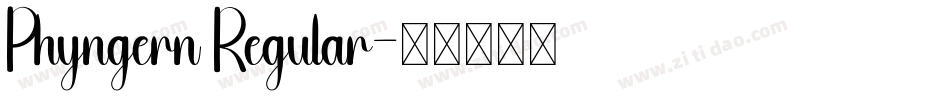 Phyngern Regular字体转换